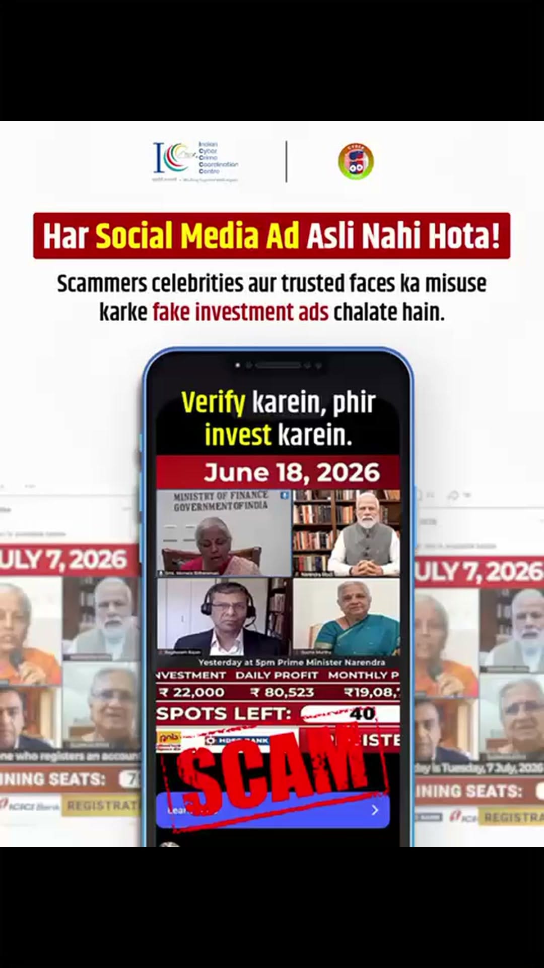 Post 6 by Er. Ashok Prajapati on Instagram (video)