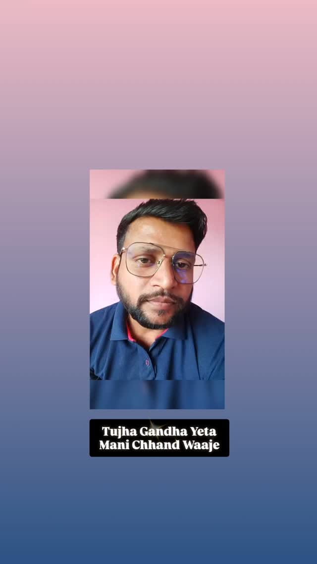 Post 4 by Aashish M. Choudhary on Instagram (video)