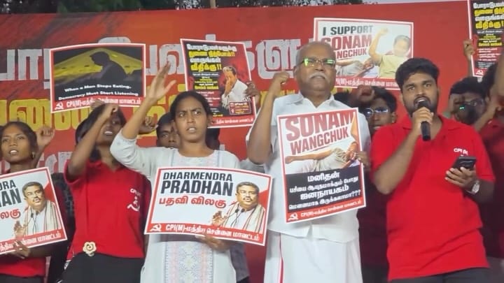 Post 2 by CPIM Tamilnadu on Instagram (video)