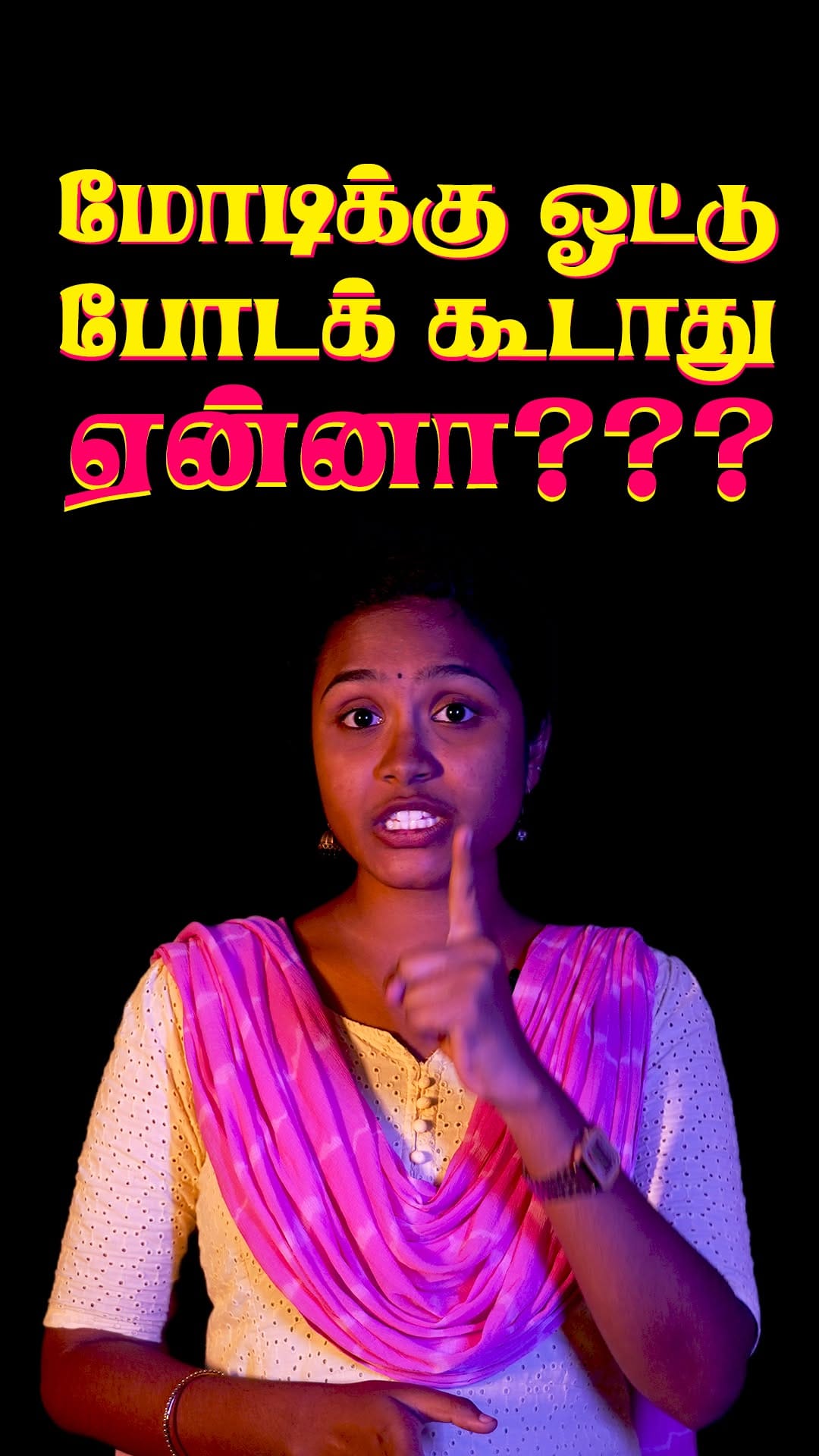 Post 10 by CPIM Tamilnadu on Instagram (video)