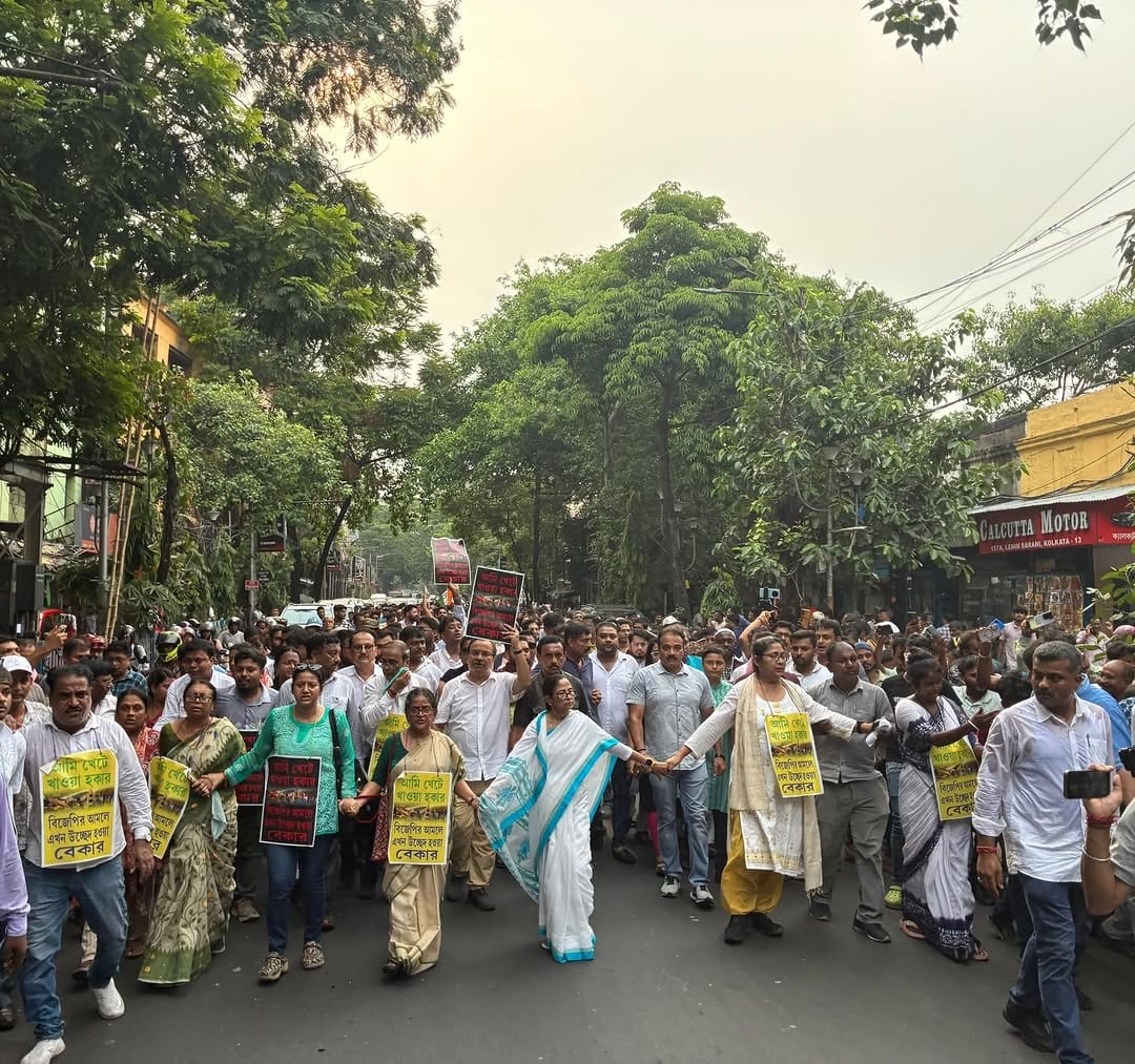 Post 7 by All India Trinamool Congress on Instagram (carousel)
