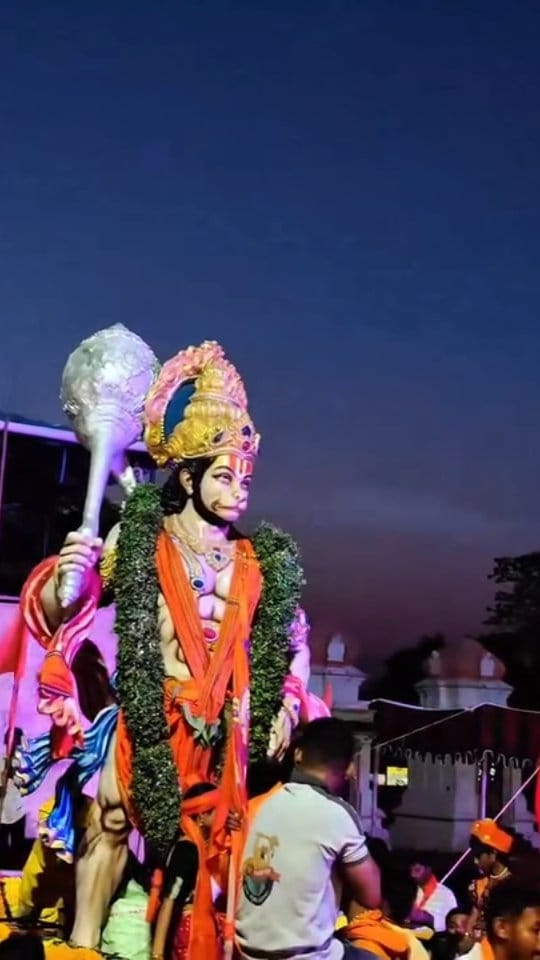 Post 7 by అభయ ఆంజనేయ స్వామి దేవస్థానం on Instagram (video)