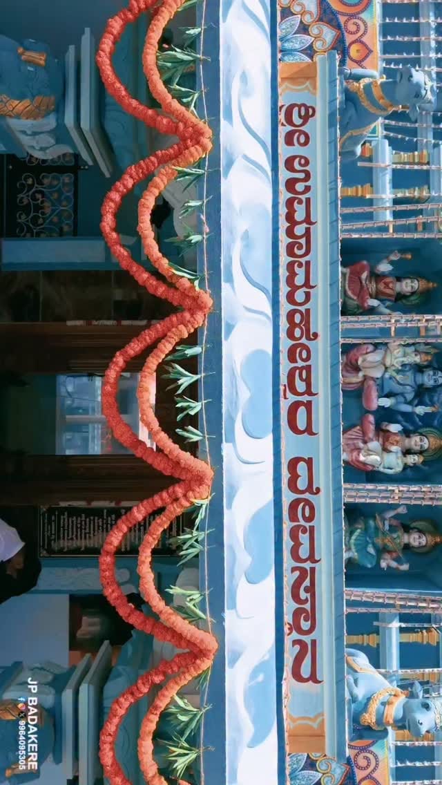 Post 8 by Temples_of_india on Instagram (video)