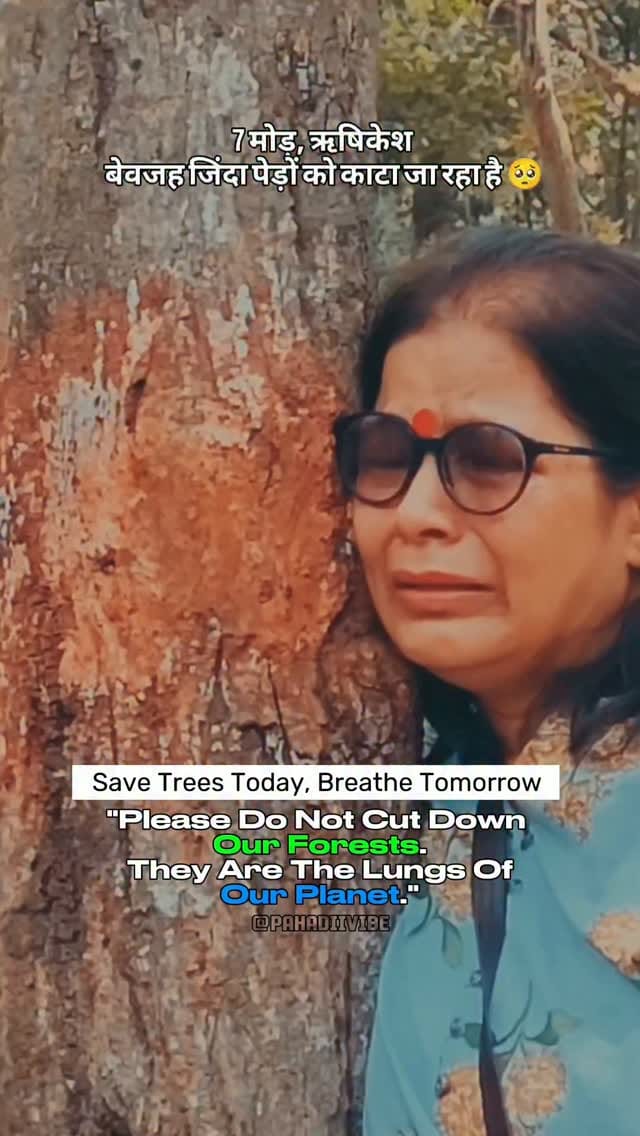 Post 4 by 🅰🅻🅻 🅰🅱🅾🆄🆃 🆄🆃🆃🅰🆁🅰🅺🅷🅰🅽🅳 on Instagram (video)