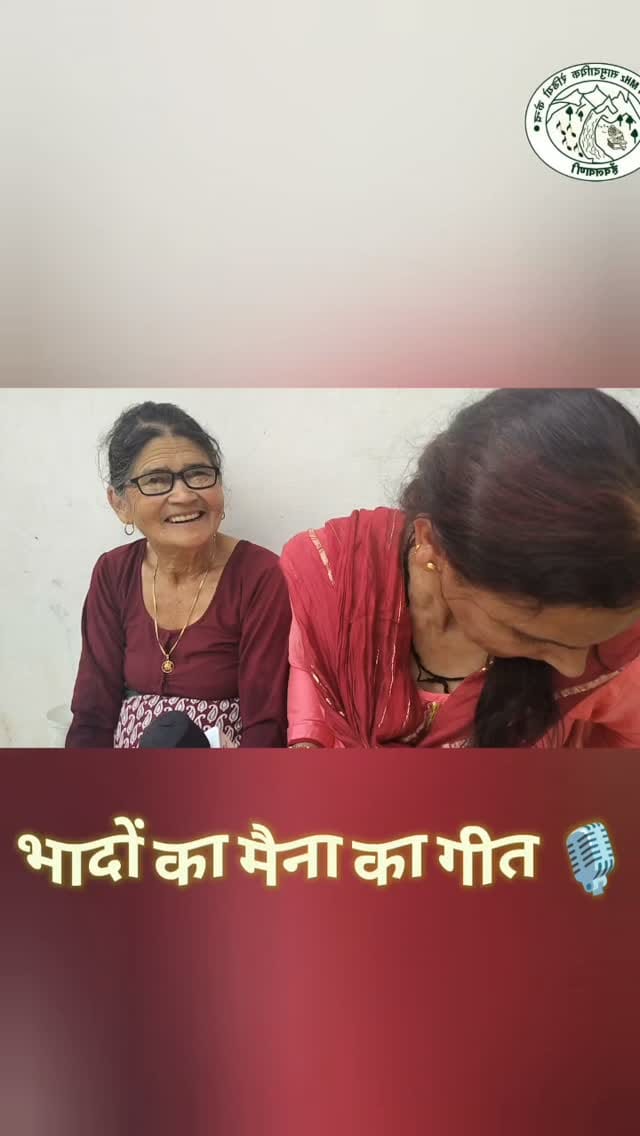 Post 1 by 🅰🅻🅻 🅰🅱🅾🆄🆃 🆄🆃🆃🅰🆁🅰🅺🅷🅰🅽🅳 on Instagram (video)