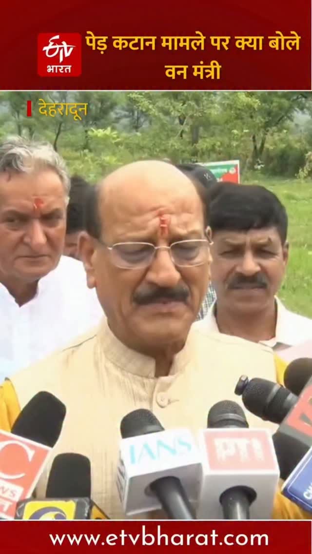 Post 3 by 🅰🅻🅻 🅰🅱🅾🆄🆃 🆄🆃🆃🅰🆁🅰🅺🅷🅰🅽🅳 on Instagram (video)