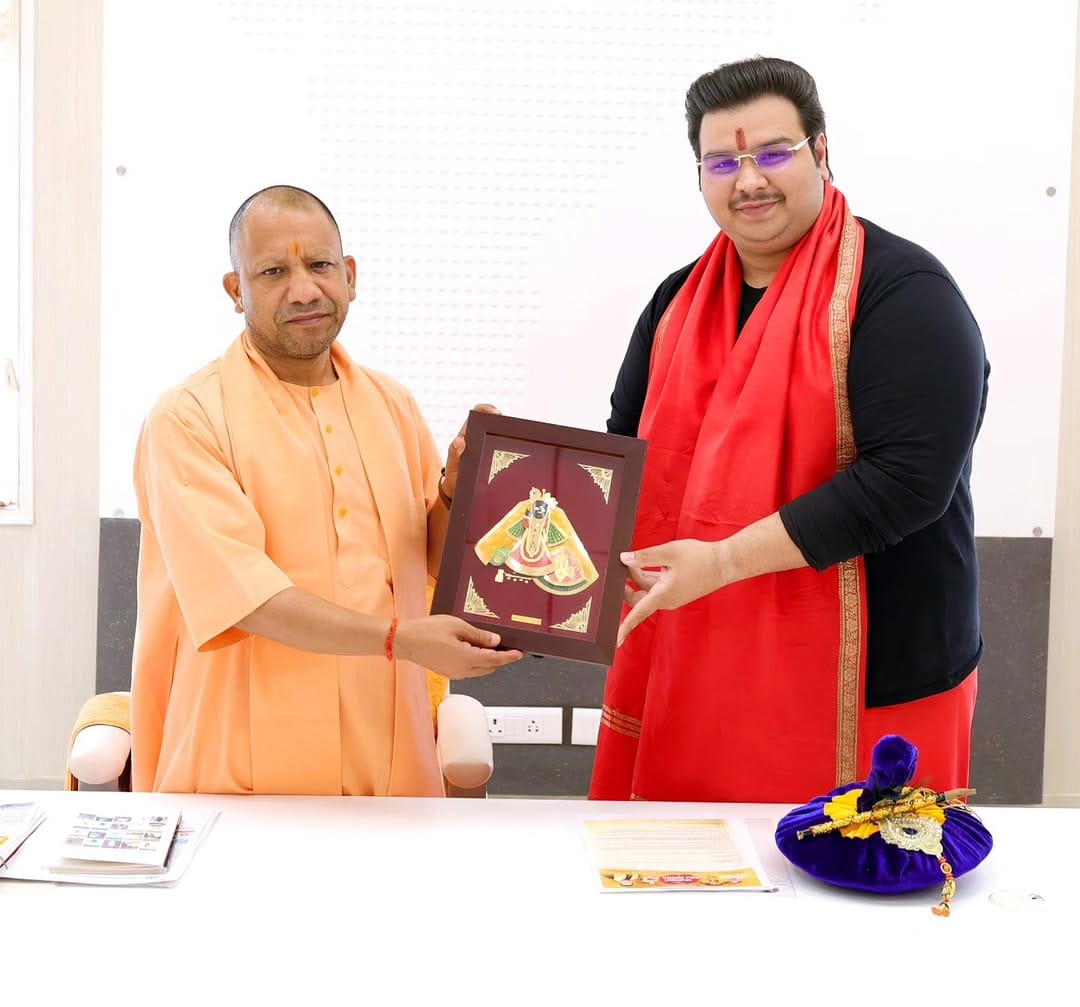 Post 10 by Thakur Shri Radha Sneh Bihari Ji Mandir on Instagram (image)