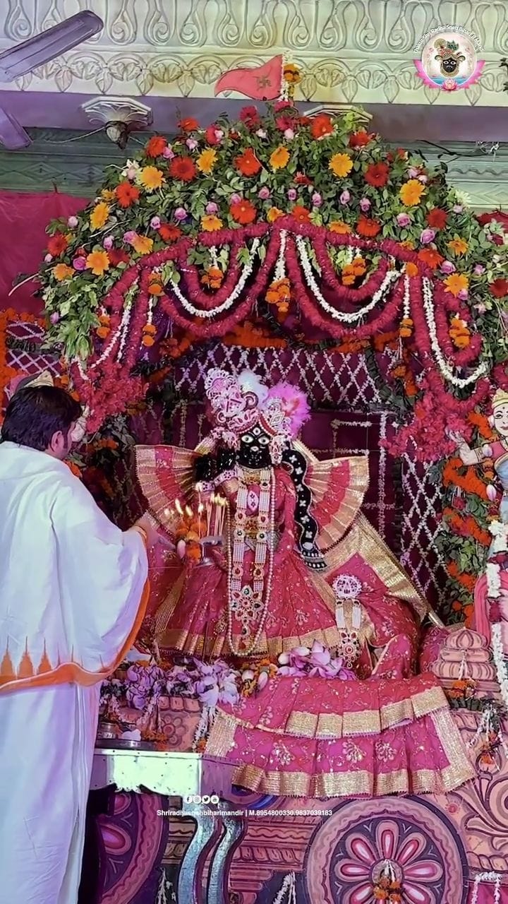 Post 1 by Thakur Shri Radha Sneh Bihari Ji Mandir on Instagram (video)