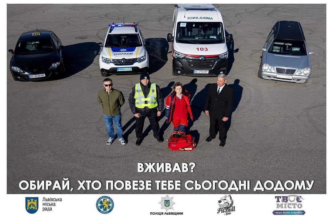 Post 5 by PITBULL KIEV on Instagram (image)