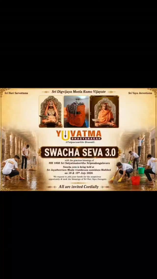 Post 4 by Madhwa Simha on Instagram (video)