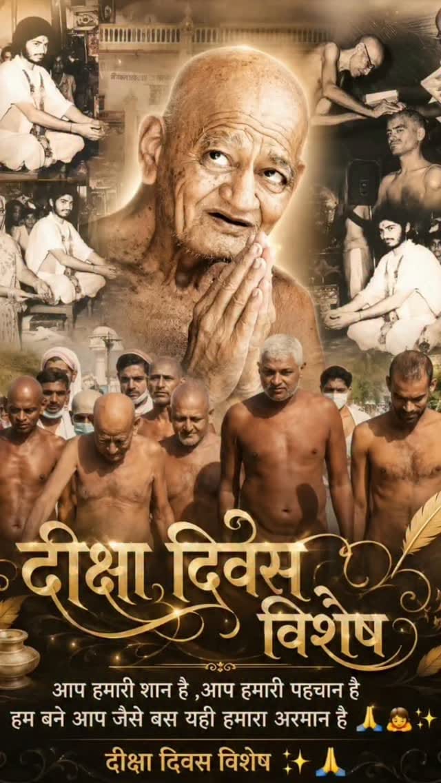 Post 7 by VISHALSHARNAM on Instagram (video)