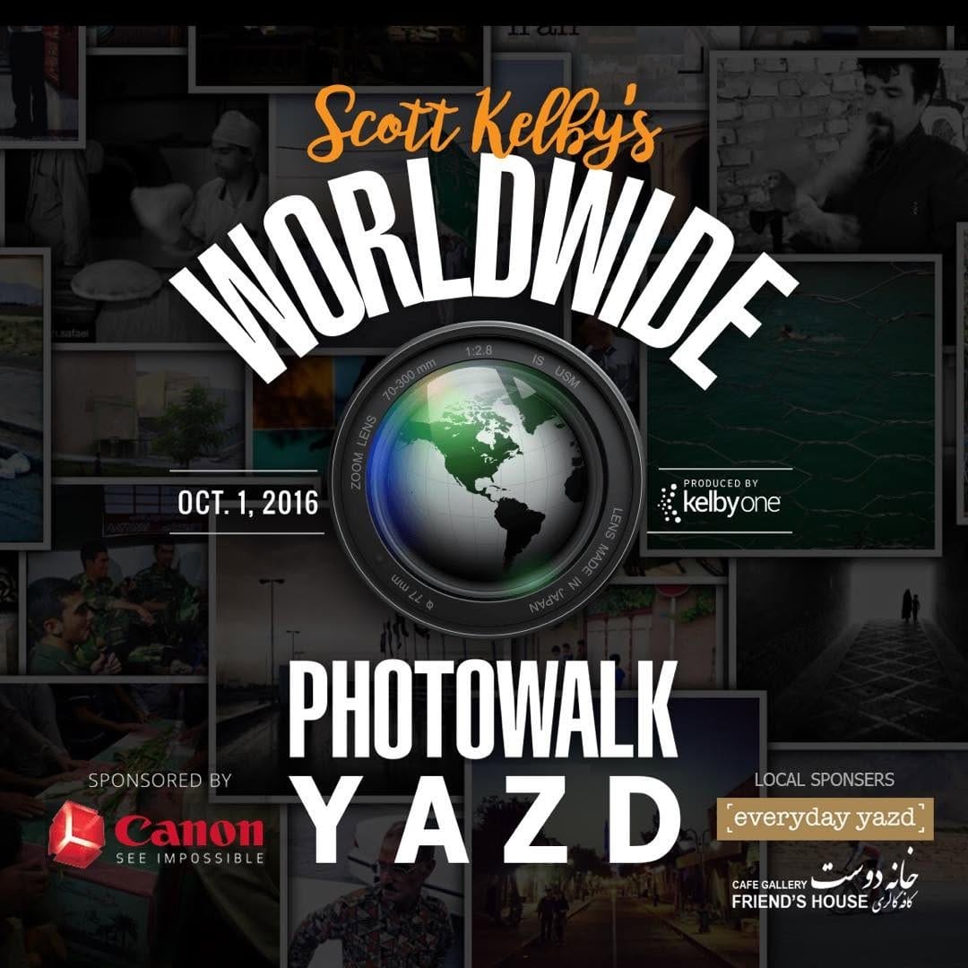 Post 10 by Everyday Yazd on Instagram (image)