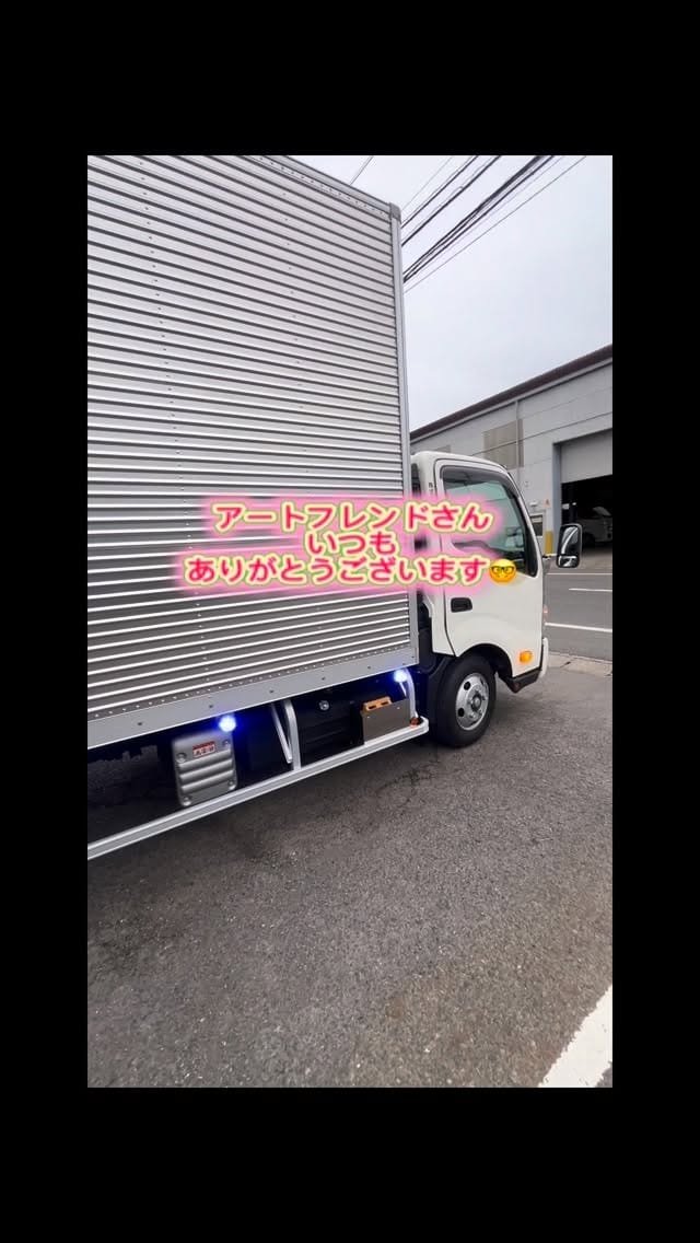 Post 5 by アートフレンドオート関東支店 on Instagram (video)