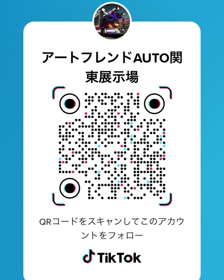 Post 10 by アートフレンドオート関東支店 on Instagram (image)