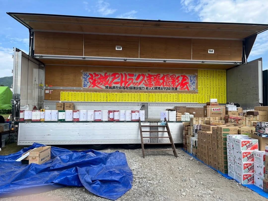 Post 3 by アートフレンドオート関東支店 on Instagram (carousel)