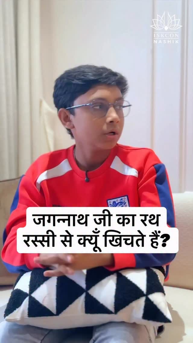 Post 4 by ISKCON Nashik on Instagram (video)