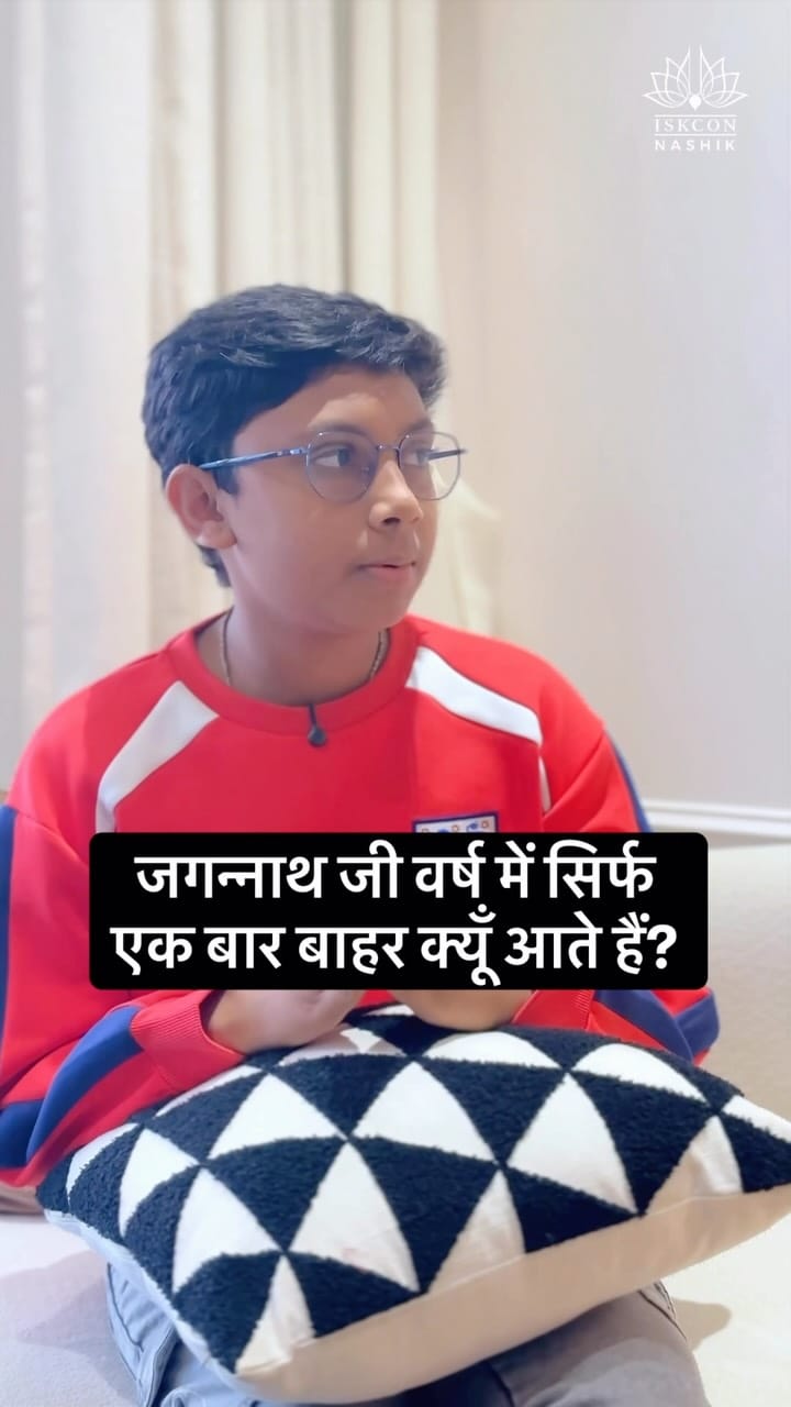 Post 2 by ISKCON Nashik on Instagram (video)