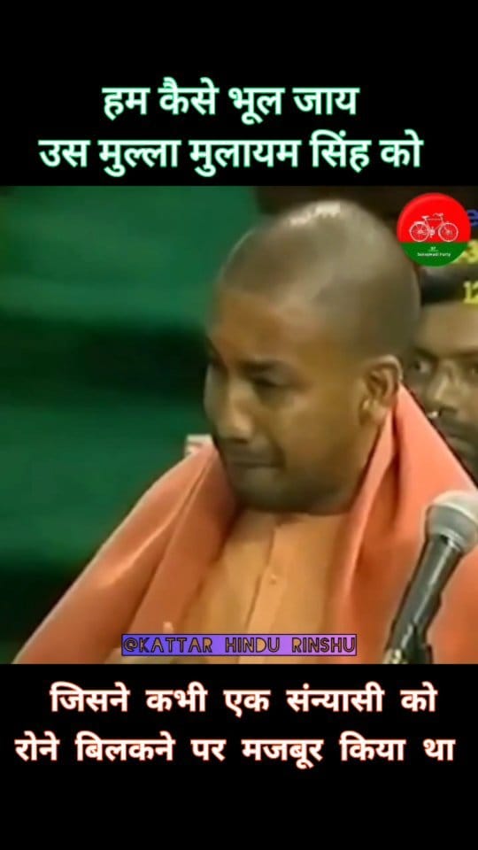 Post 9 by THE Hindu 🚩 on Instagram (video)