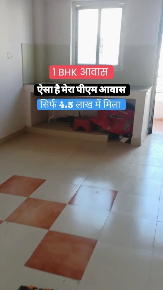 Post 10 by Vinay Pal on Instagram (video)