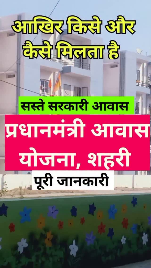 Post 8 by Vinay Pal on Instagram (video)