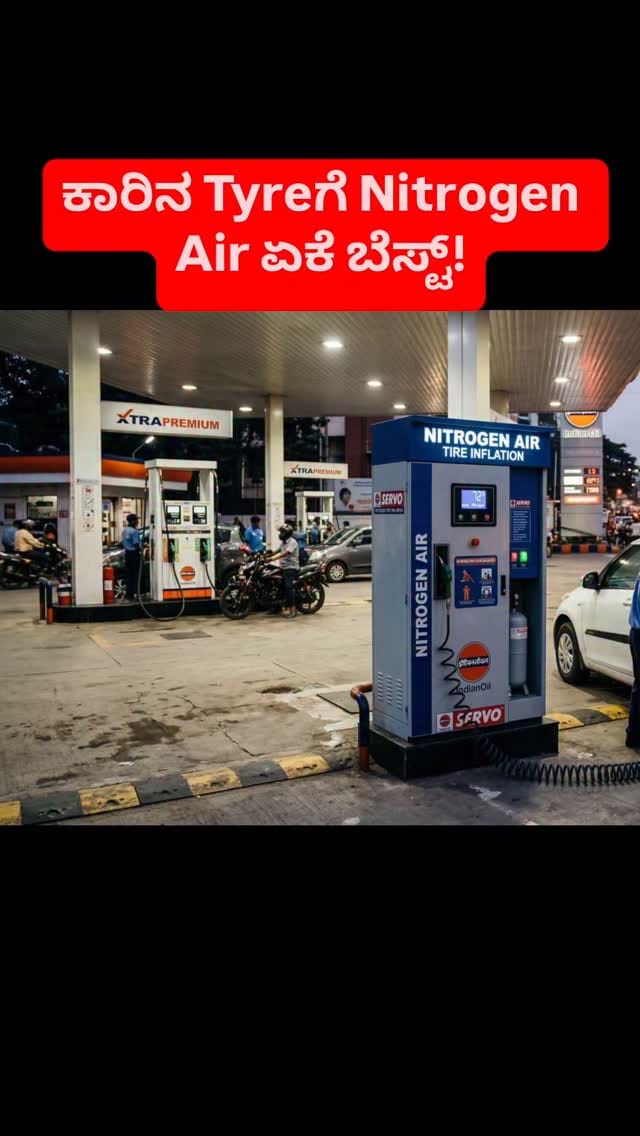 Post 3 by CarGuruji ಕನ್ನಡ on Instagram (video)