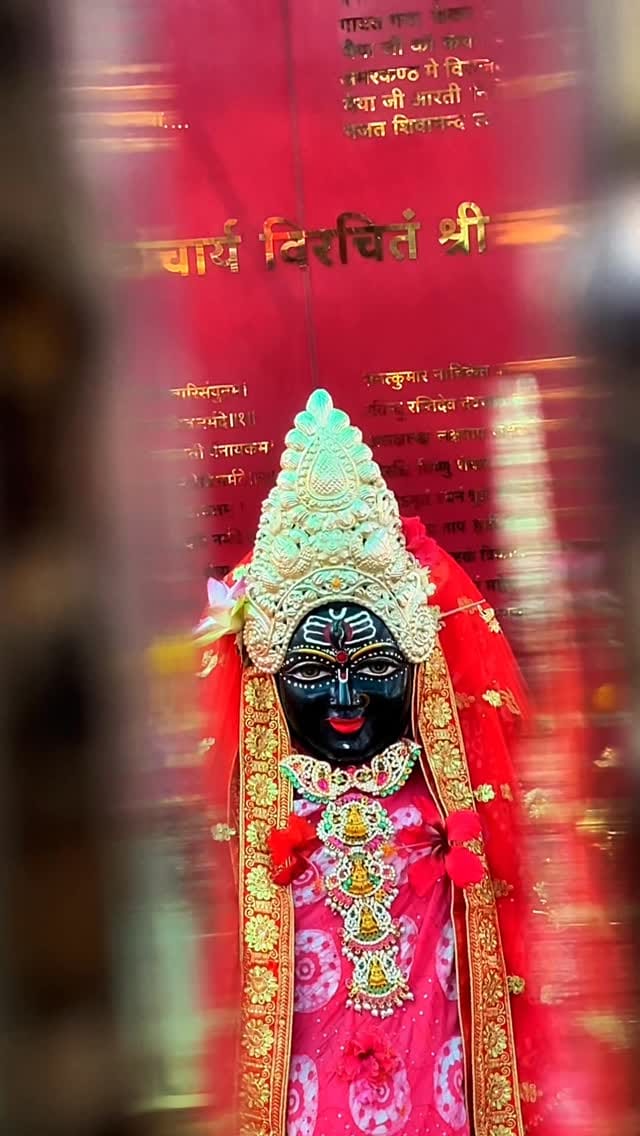 Post 3 by Sachin Barman on Instagram (video)