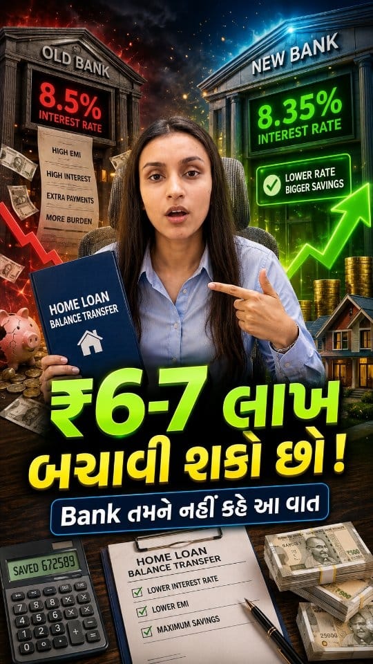 Post 9 by PILLAR PROPERTY on Instagram (video)