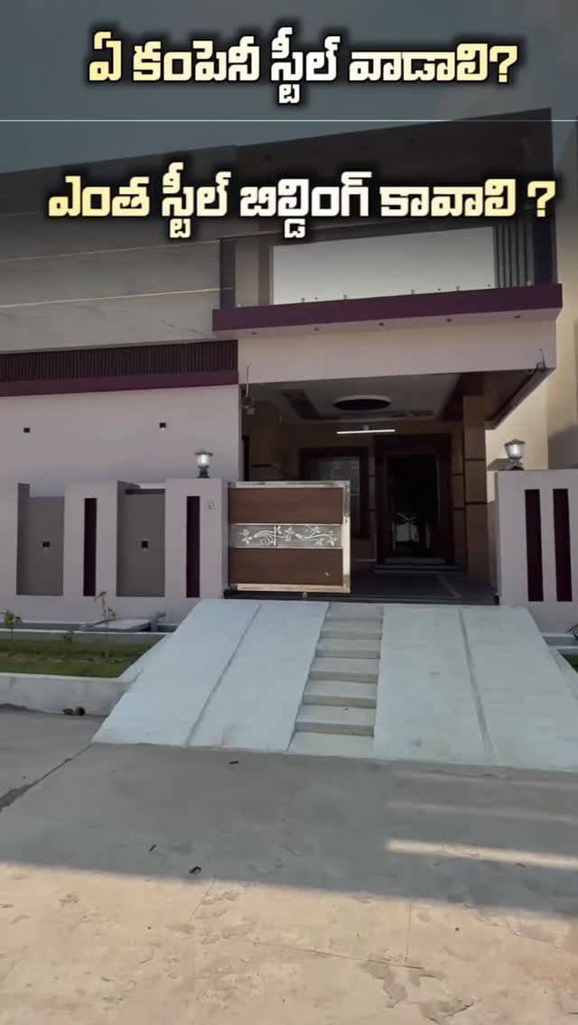 Post 7 by Karthik Varma on Instagram (video)