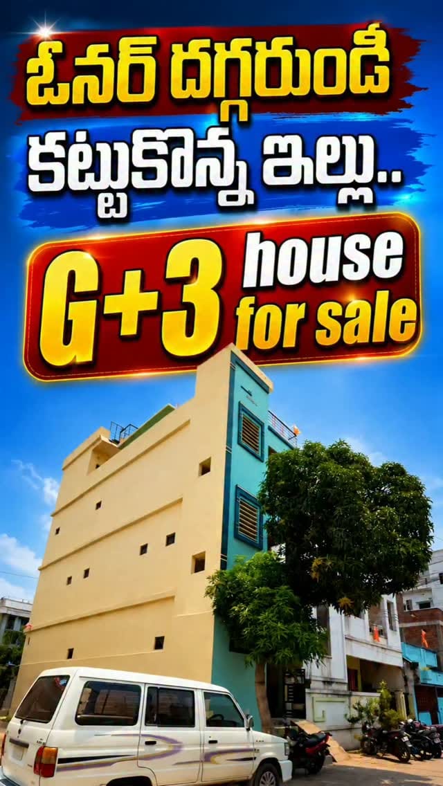 Post 1 by Karthik Varma on Instagram (video)