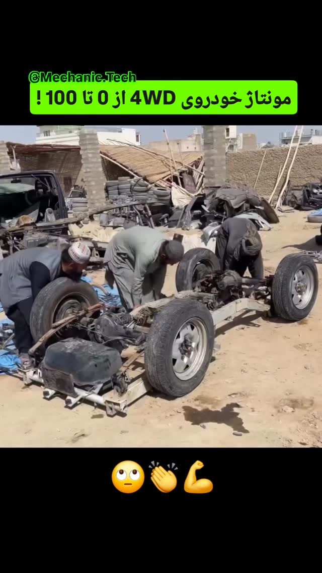 Post 7 by Mechanic.Tech on Instagram (video)