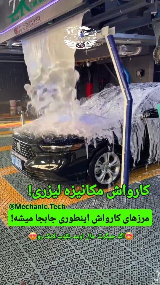 Post 2 by Mechanic.Tech on Instagram (video)