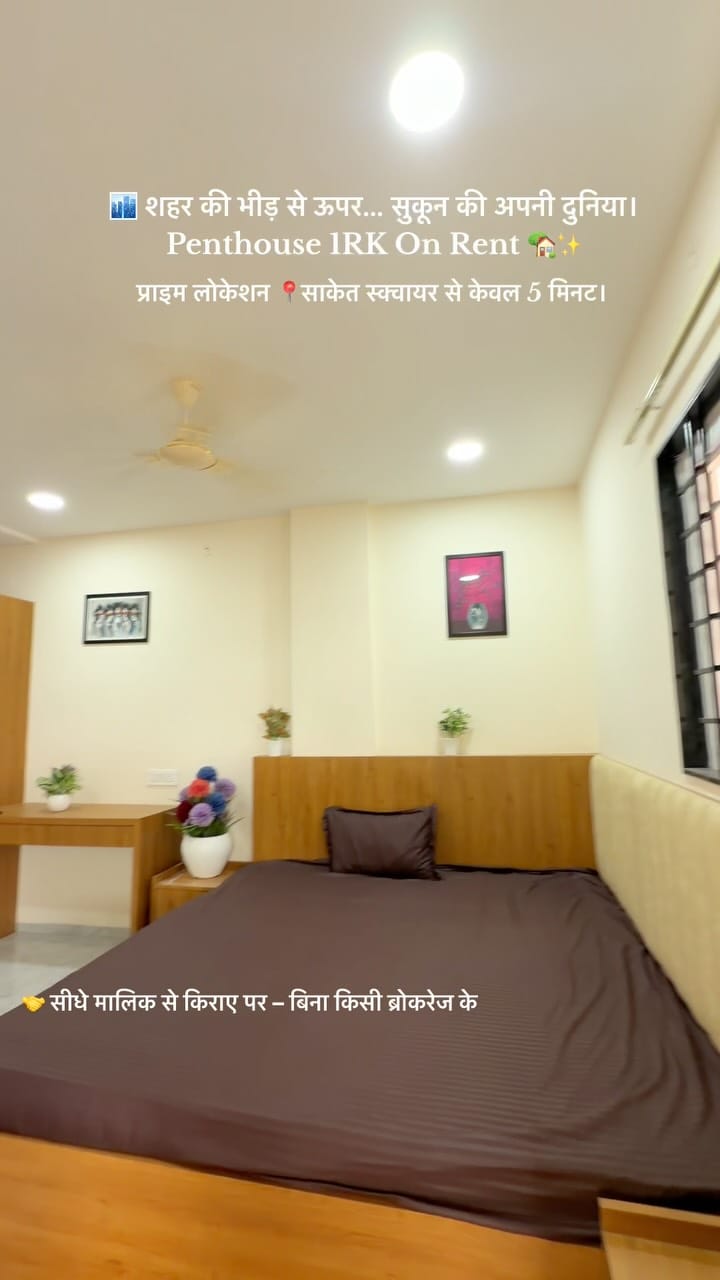 Post 4 by flat and flatmates(indore) on Instagram (video)