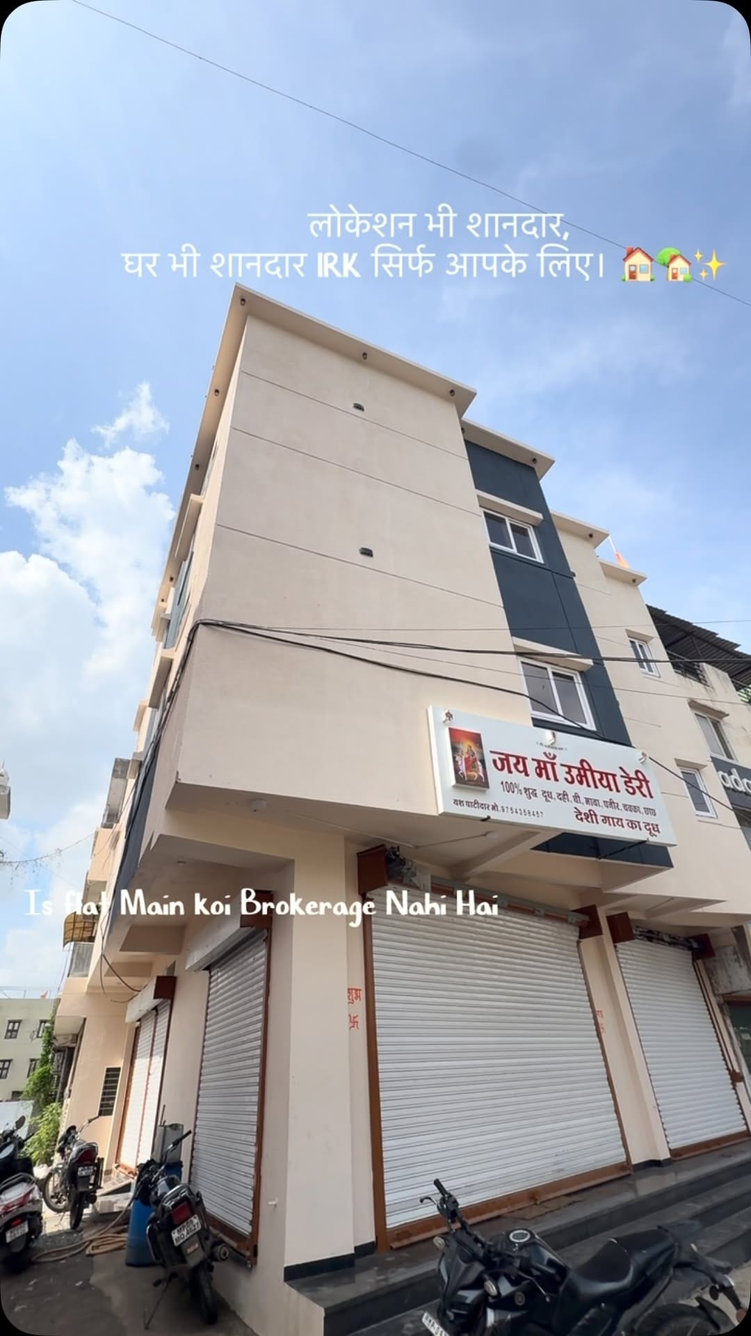 Post 6 by flat and flatmates(indore) on Instagram (video)