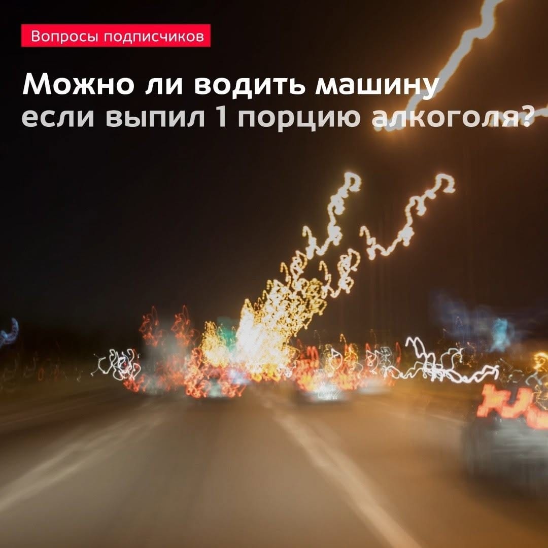 Post 6 by Datsun on Instagram (video)
