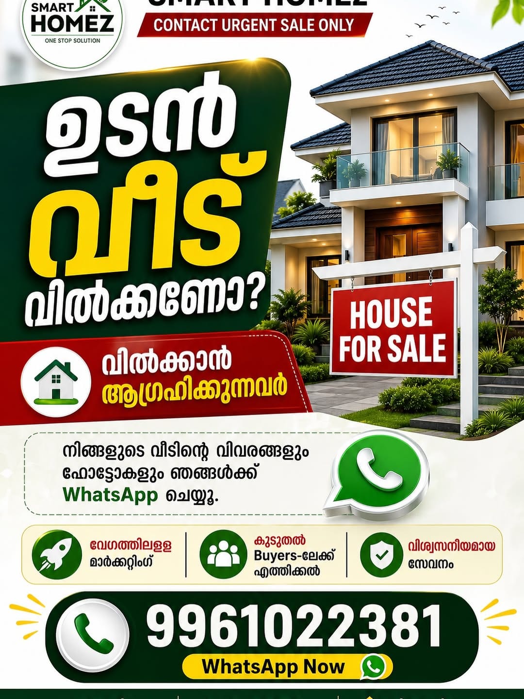 Post 6 by SMART HOMEZ🏚️ on Instagram (image)