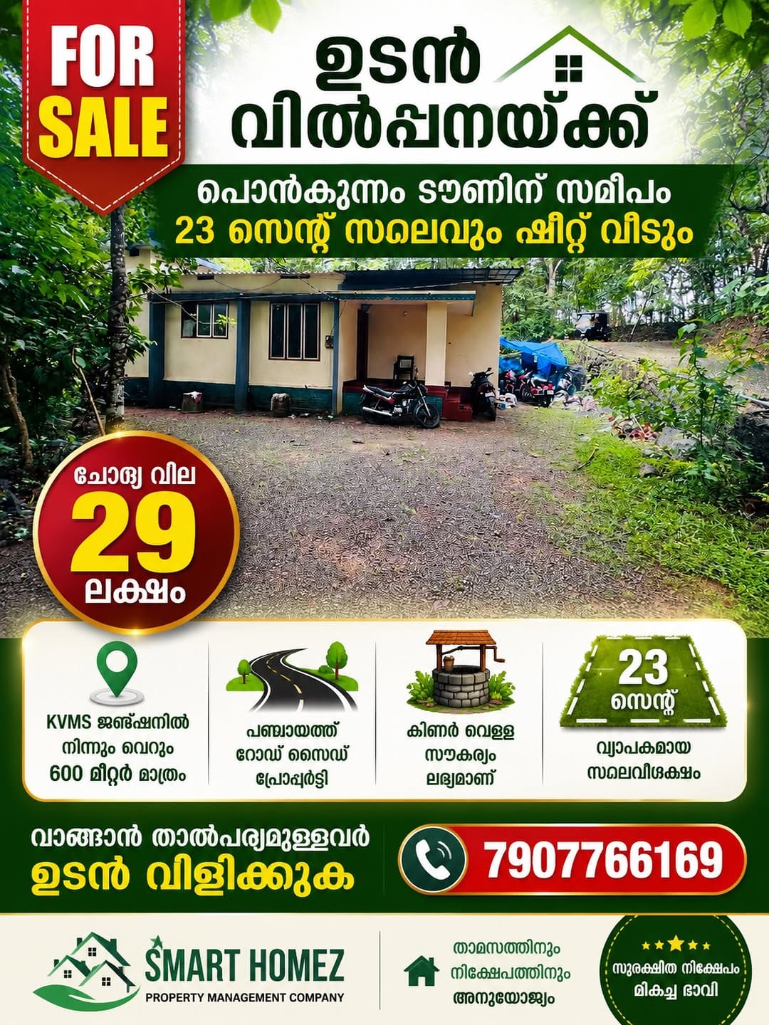 Post 7 by SMART HOMEZ🏚️ on Instagram (image)