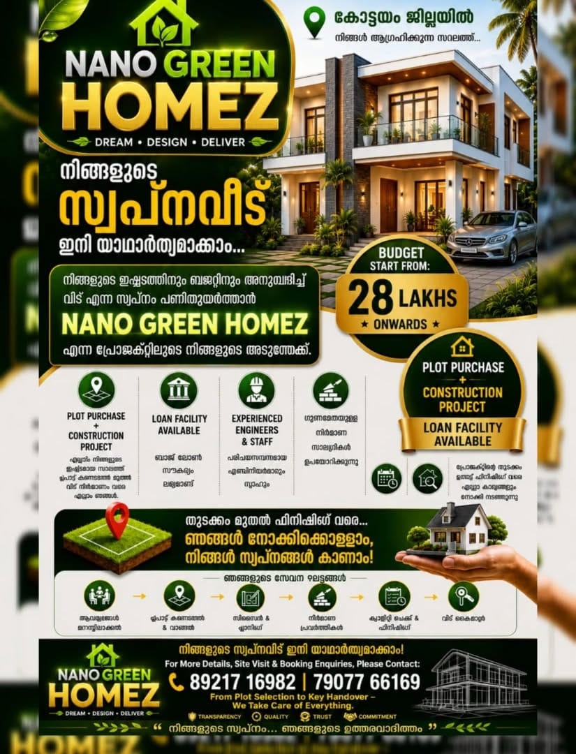 Post 10 by SMART HOMEZ🏚️ on Instagram (image)