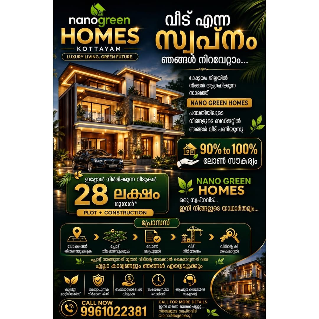 Post 9 by SMART HOMEZ🏚️ on Instagram (image)