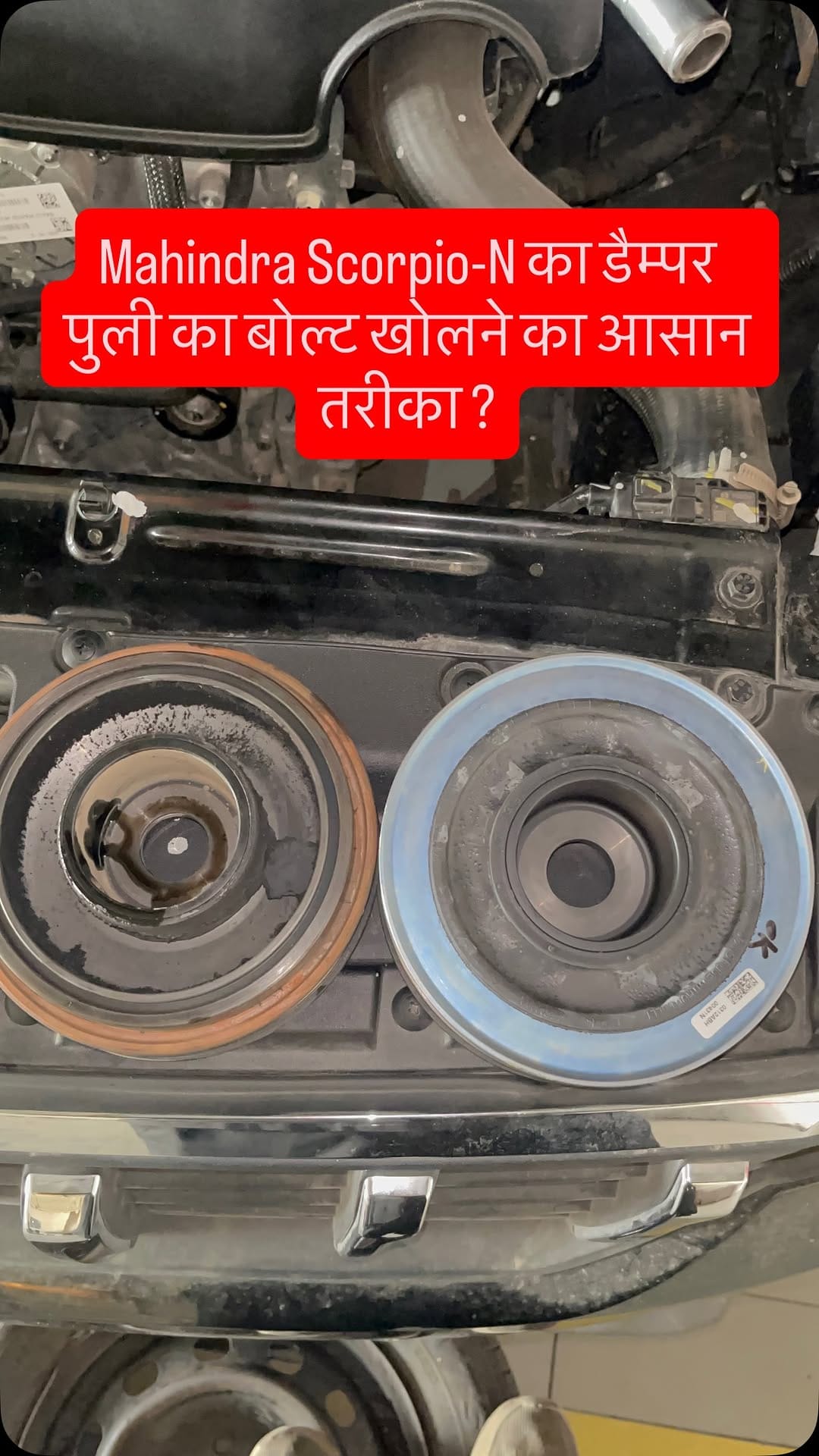 Post 4 by pankaj car workshop on Instagram (video)