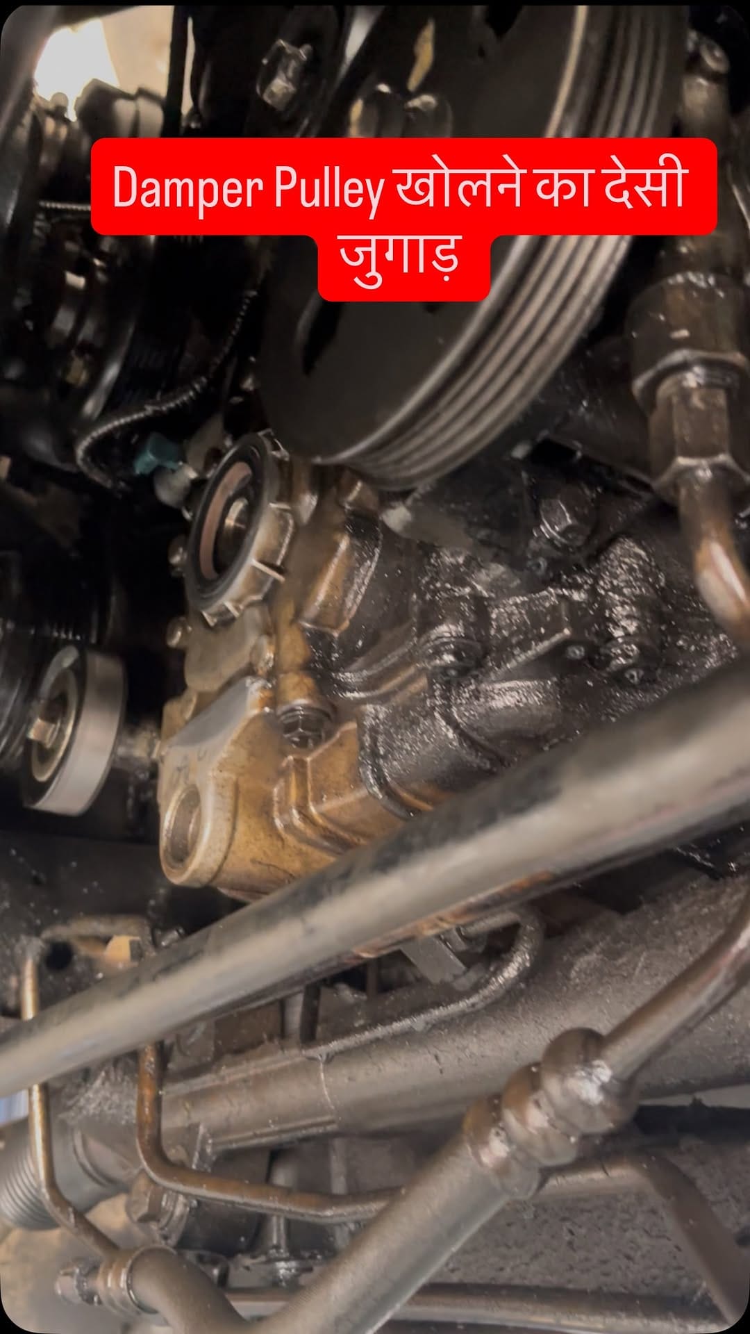 Post 5 by pankaj car workshop on Instagram (video)