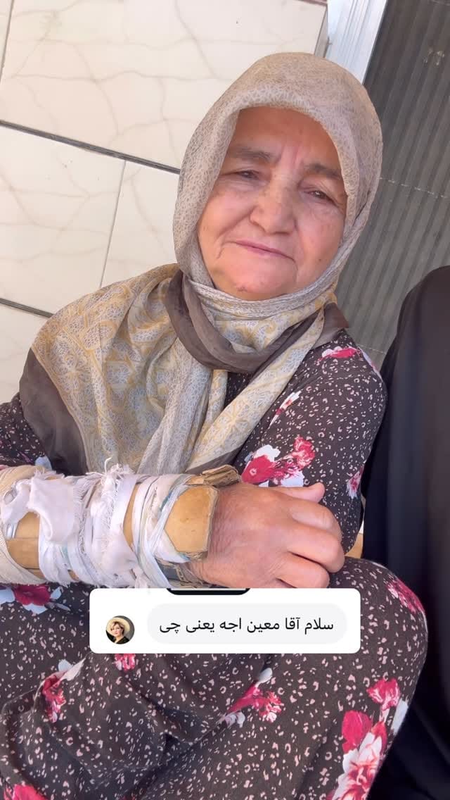 Post 5 by معین صدقی/ لیدر ترکمنصحرا on Instagram (video)