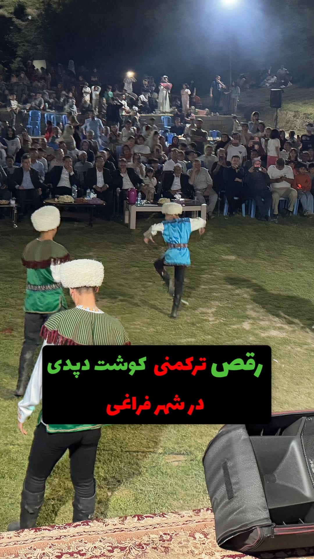 Post 8 by معین صدقی/ لیدر ترکمنصحرا on Instagram (video)