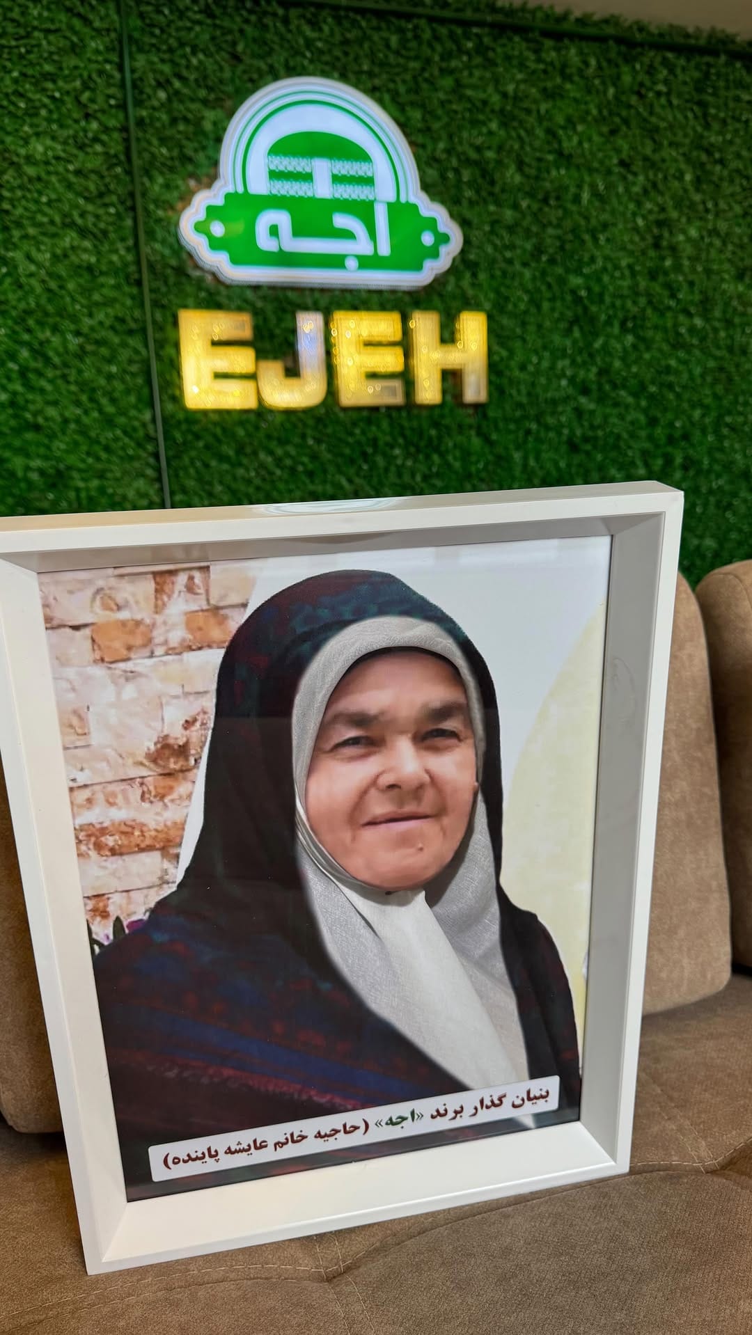 Post 3 by معین صدقی/ لیدر ترکمنصحرا on Instagram (video)