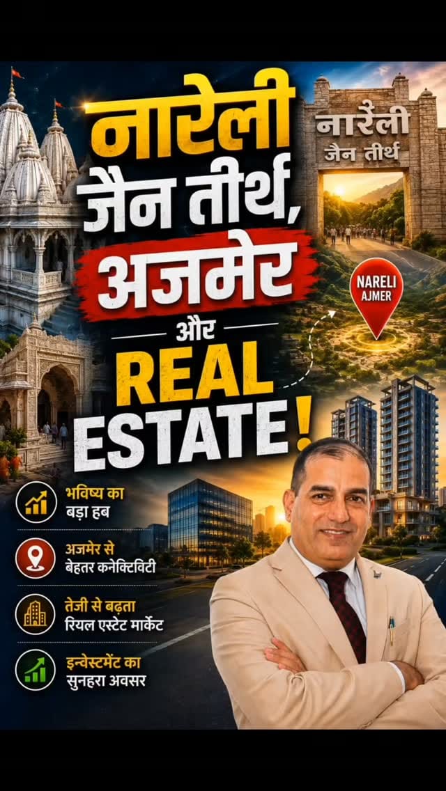 Post 6 by Sopal Singh Rathore | Real Estate Expert | Jaipur on Instagram (video)