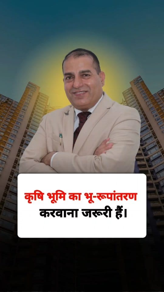 Post 10 by Sopal Singh Rathore | Real Estate Expert | Jaipur on Instagram (video)