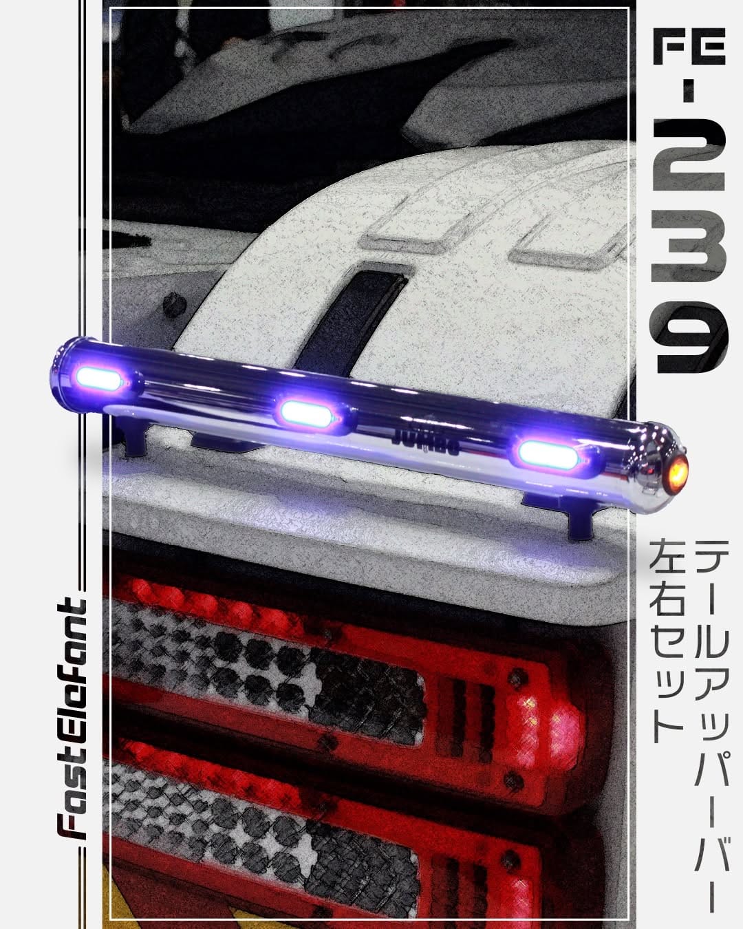 Post 9 by FastElefant(ファストエレファント) on Instagram (carousel)