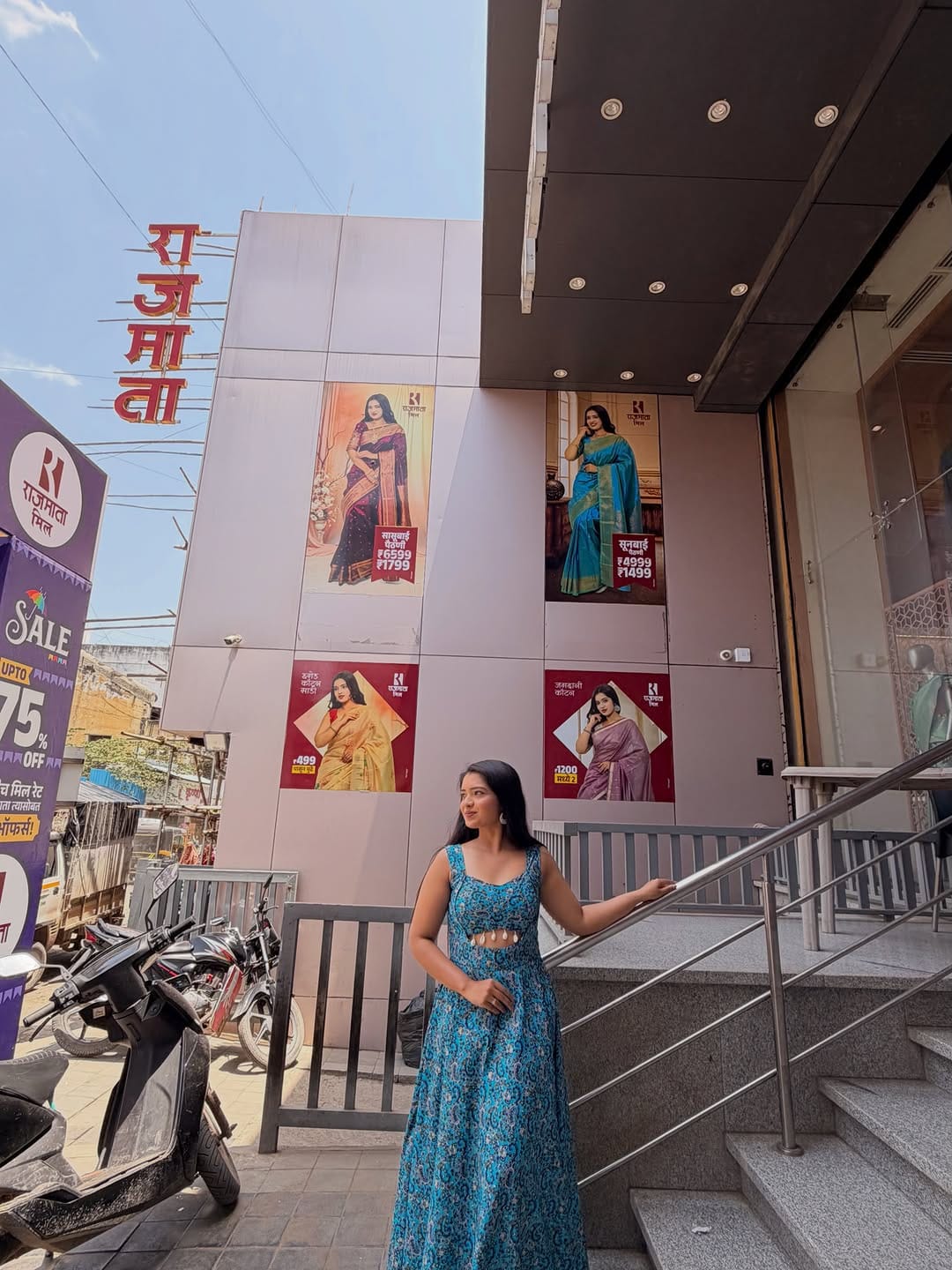 Post 2 by 🌼 Dhanashree 🌼 on Instagram (carousel)
