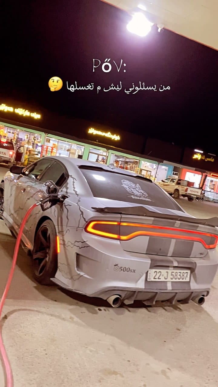 Post 10 by سيف الحجازي | Saif Hijazi on Instagram (video)