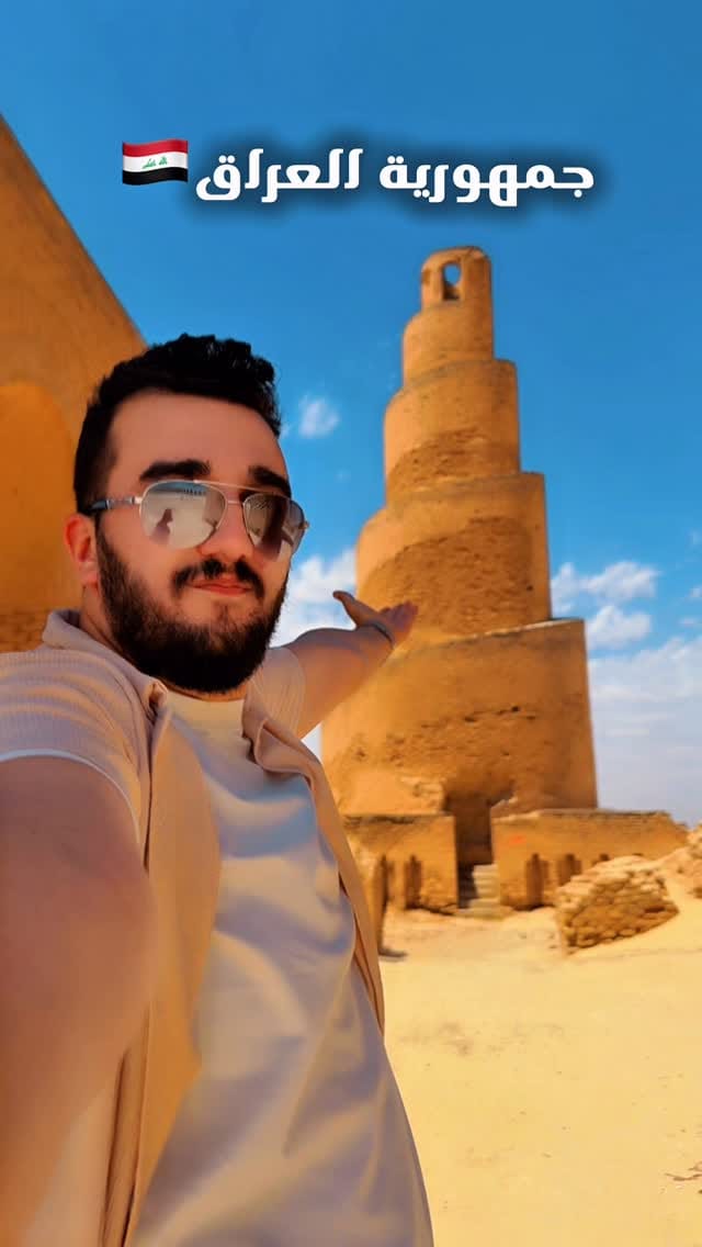 Post 1 by سيف الحجازي | Saif Hijazi on Instagram (video)