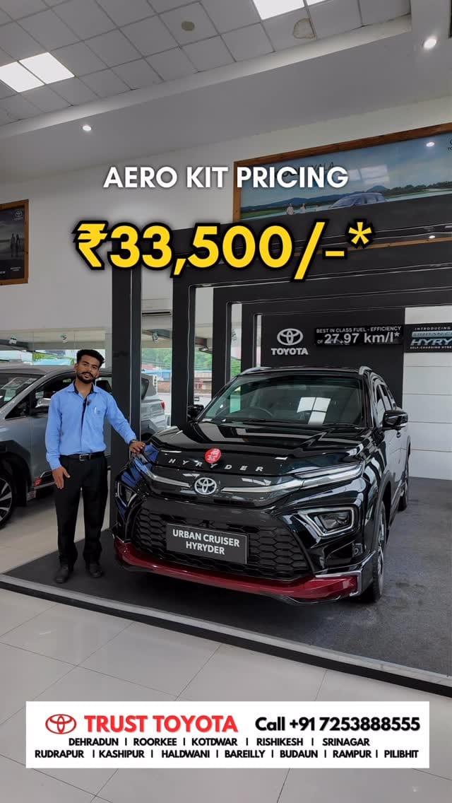 Post 3 by TRUST TOYOTA DEHRADUN | TOYOTA CAR SHOWROOM & SERVICE CENTRE on Instagram (video)